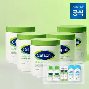 모이스춰라이징 크림 550g 5개+여행용 미니 6개
