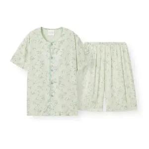 [롯데백화점]오르시떼 남성 F037 리모네 반소매 상하 OR25MMBFF037