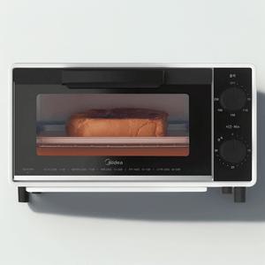 마이디어 전기오븐 RH-MO208WH 8L 화이트 미니