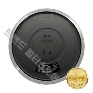 LG 정품 360 공기청정기 무빙휠 1단용 (PWH8DBB) AS202NSHA AS203NBCA AS203NSCA AAA77724706