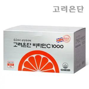 고려은단 비타민C 1000 600정 X 1개 (20개월분)