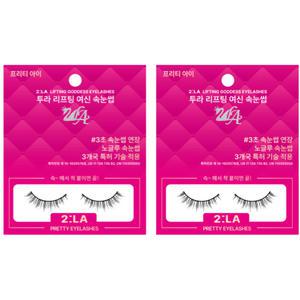 투라 리프팅 여신 노글루 속눈썹 청순 프리티 아이