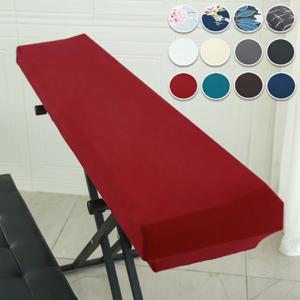 61/88key 먼지 케이스 피아노 액세서리 전자 키보드 커버 현대 가정용 청소 제품 홈