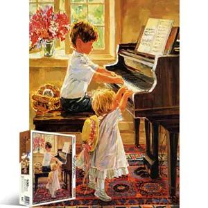 직소퍼즐 500피스 피아노 치는 남매/직소/퍼즐/그림/명화/예쁜/조각/풍경/작품/놀이/취미/어린이