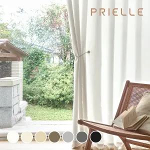 그로브 아일렛 암막커튼(특대형)