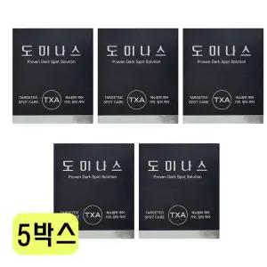 [TG도미나스] 도미나 크림 시즌6 50g x 5개 VKS