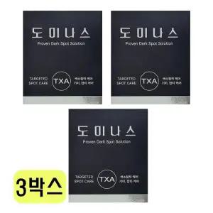 [TG도미나스] 도미나 크림 시즌6 50g x 3개 VKS