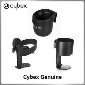 사이벡스 프레임 미오스 발리오스 이지 가젤 비지 멜리오 유모차용 컵홀더 휴대용 음료 홀더 포함 용 유모