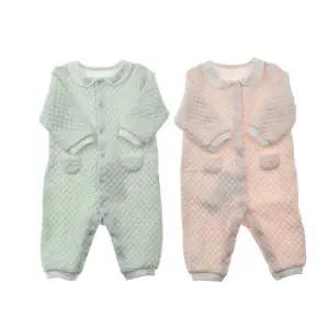 [대구백화점] [아가방]포밍수플레우주복(01S717509)