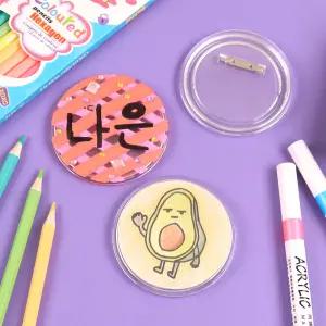 투명 그리기 뱃지 7.5cm 대 아크릴 원형 브로치 PVC 케이스 DIY 만들기 꾸미기