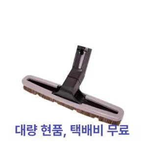 레인보우바닥 브러시 진공 청소용 청소기
