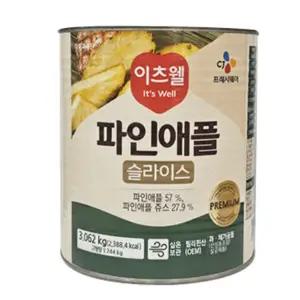 CJ 이츠웰 파인애플캔 프리미엄 슬라이스 3.062Kg