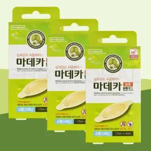 [동국제약]  마데카 습윤 밴드 소형 6매 3개 상처 방수 드레싱 반창고