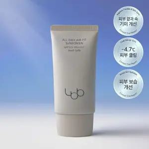 [올리브영 선케어1위] LBB 엘비비 선스크린 50ml SPF50+ PA++++ 선크림 올 데이 에어 핏 선크림 썬스크린 수분 진정 자외선차단제