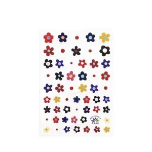 네일 디자인 스티커 손톱 장식 패디큐어 씰 아트 (WFJF57K)