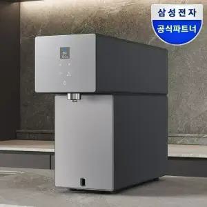 삼성 비스포크 AI 정수기 RWP70F15ANC 차콜 음성인식 카운터탑 냉온 직수 정수기