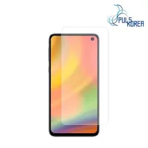 아트박스 스크린웨어 2매 갤럭시 S10e 고광택 액정보호 필름