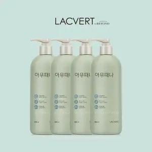 [라끄베르] 아무때나 때필링 500ml x 4개