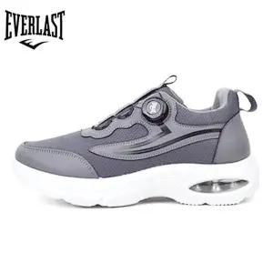 EVERLAST 남성다이얼운동화 푹신한에어 워킹화 키높이