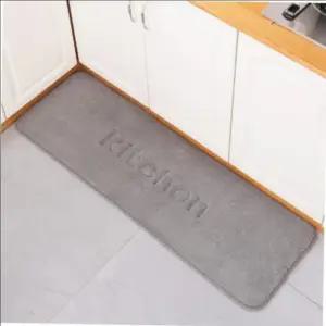 욕실주방 푹신한 발매트 메모리폼 가을 주방 (44KBS)