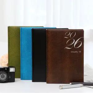 2026 양지사 유즈어리18 다이어리