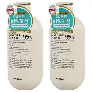[바이아우어] 맥주효모 블랙 비어 이스트 샴푸 1.5L 2개
