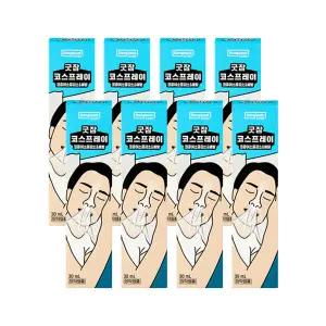 [코콜이 소음 감소엔]동국제약 굿잠 코스프레이 8개