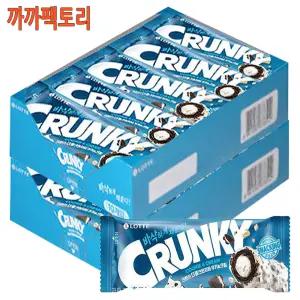 크런키 더블크런치바 쿠키앤크림 33g x 20개