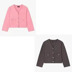 [셀러허브 1][셀덴] 부드러운코디 가디건_EDCK23W04_2종 택1