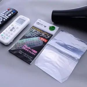 보호커버 열수축 리모콘 보호필름 216 (3PM5x)