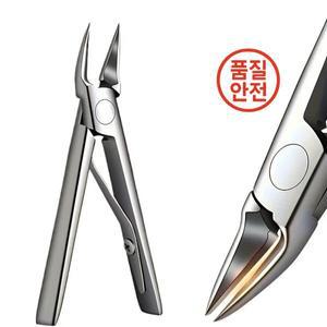 전문 스테인레스 스틸 큐티클 네일 니퍼 클리퍼 아트 매니큐어 케어 플라이어 커터 뷰티 가위 도구