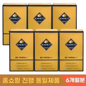 골드 카무트 효소 G 3g 소화 발효 효소 3g 30포 x 6박스
