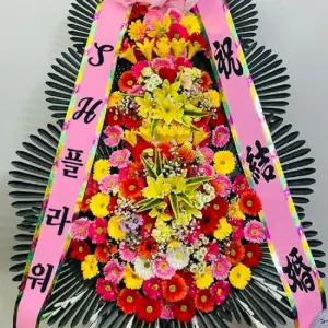 결혼식화환 축하화환 개업화환 화환배달 3단 결혼식축하화환