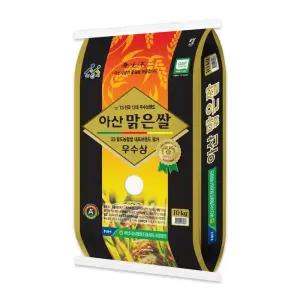 25년 특등급 아산맑은쌀 20kg (10kg+10kg)