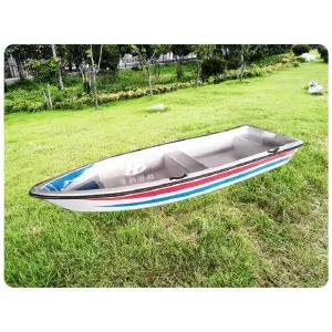바다낚시보트 레져용 카누 카약 수상 어선 나룻배 보트 - A타입