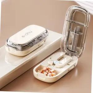 알약 커팅 U550 자르기 약보관함 약가위 케이스 분쇄 알약컷팅기 소분