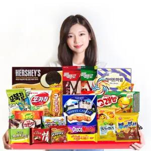 빼빼로데이 수능 할로윈 종합 과자 선물세트 간식세트 초콜릿 수입과자 단체 기업