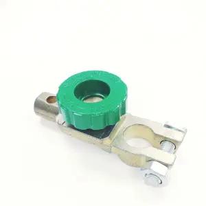 배터리차단 터미널 배터리 단자 배터리스위치 컷오프스위치