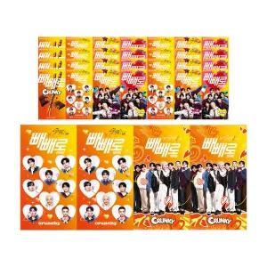 롯데웰푸드 스키즈 빼빼로 크런키 8갑, 312g, 4개 (총 32개)