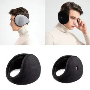 루나버블 블랙 겨울 방한 기모 털 귀마개 2color 성인 남자 남성 남녀공용 커플 여자 여성 남학생 여학생 겨울용 한파 검정 기본 무지 방한 귀도리 귀덮개 털 귀워머 겨울귀마개