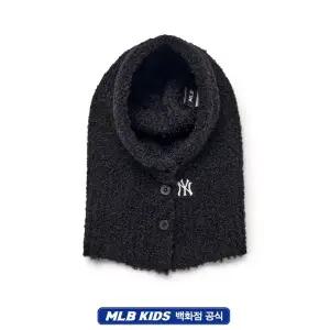 갤러리아 MLB 엠엘비키즈 주니어 바라클라바 뉴욕양키스 (7AWMB0656-50BKS)