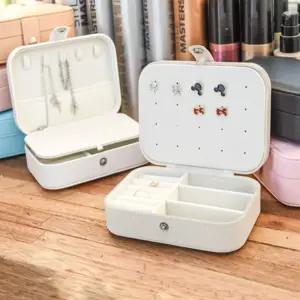 악세사리 쥬얼리 악세사리 보관함 케이스 보석함 미니/귀걸이보관함/악세사리보관함/반지보관함
