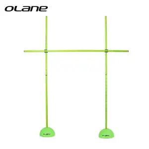 R541 OXO 허들세트 림보게임 돔콘 오레인