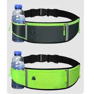 [콩심팥심]마라톤 벨트 스포츠 러닝 런닝 가방 힙색 허리 용품