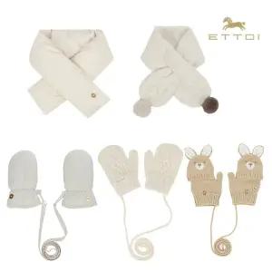 [롯데백화점]에뜨와 유아장갑&목도리 07S777504-5,07S7772041-2-4/돌선물,크리스마스선물,조카선물
