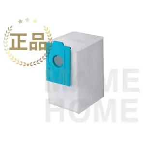 삼성 BESPOKE 제트 봇 먼지봉투 VR50T95735W/AZ VR50T95735W/BZ VR50T95735W/EU DJ67-00878B