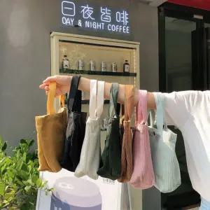 코듀로이 에코백 미니 골지 가방 가벼운 손목
