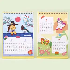 2026년 말띠해 탁상 달력꾸미기 말 색칠 캘린더 스티커 컬러링 미술놀이 창체