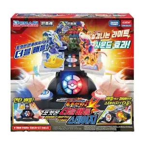 [아카데미과학]포켓몬 더블 배틀 스테이지 포켓몬장난감