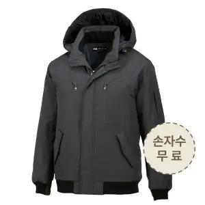 겨울 작업복 점퍼 단체 근무복 상의 남자 국산 PTC 원단 방한복 회사 추동 잠바 W-783